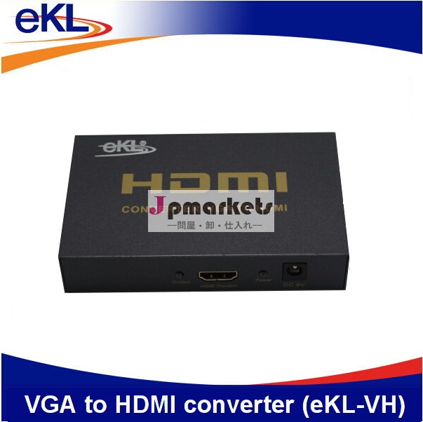 新しいデザイン、 金属シェル、 ビデオvgaコンバータ、 hdmi信号vga信号を変換し中国製問屋・仕入れ・卸・卸売り
