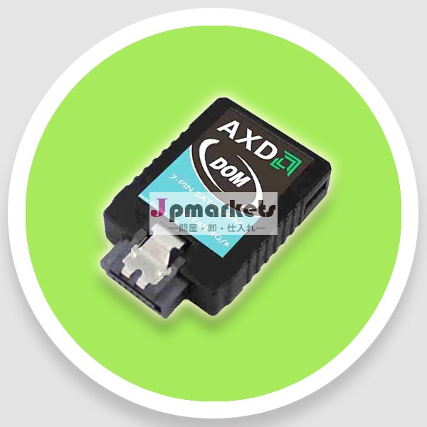 抗- 静的1gbsatassdhdd埋め込むするためのネット問屋・仕入れ・卸・卸売り