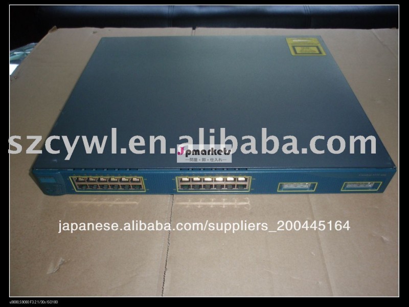 シスコスイッチws-c3550-24-smi-dc3550シリーズスイッチ問屋・仕入れ・卸・卸売り