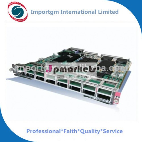 Ciscows- x6716- 10gは- 3c=モジュール問屋・仕入れ・卸・卸売り