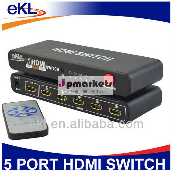 熱い販売、 金属5eklポートhdmiスイッチ、 入力1出力5リモコン付き、 中国の製造元問屋・仕入れ・卸・卸売り