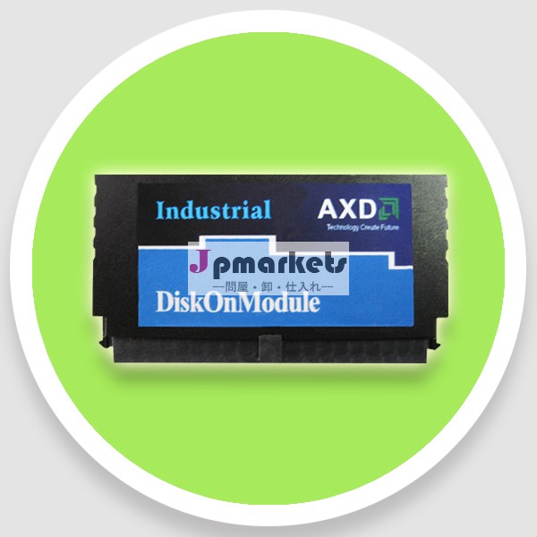 抗- 静的402gbピン用ＨＤＤthinstuffxp/vsターミナルサーバ問屋・仕入れ・卸・卸売り