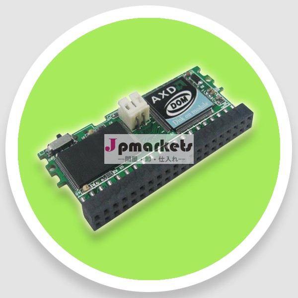 diskonmodule4ギガバイトhddゼロのためのクライアント問屋・仕入れ・卸・卸売り