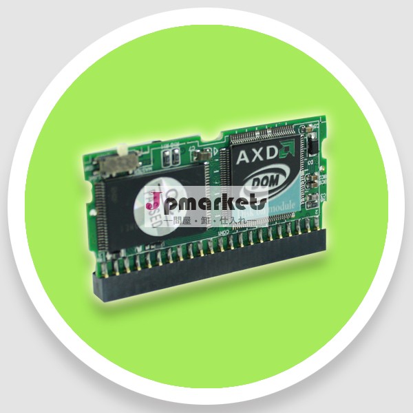 垂直8gb44ピン用ＨＤＤフロアスタンドマルチタッチスクリーンのデスクトップコンピュータ問屋・仕入れ・卸・卸売り