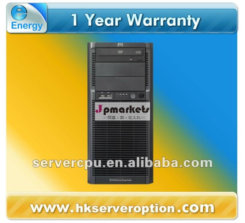BV857A X1500 G2 4TB SATAネットワークの貯蔵システム問屋・仕入れ・卸・卸売り