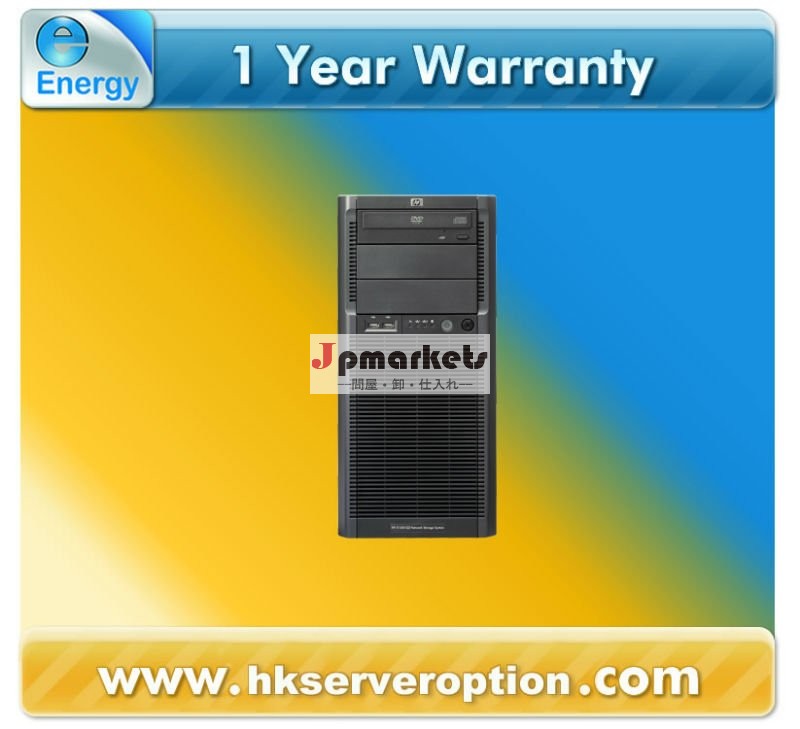 BV858A StorageWorksネットワークの貯蔵システムX1500 G2 - NASサーバー問屋・仕入れ・卸・卸売り
