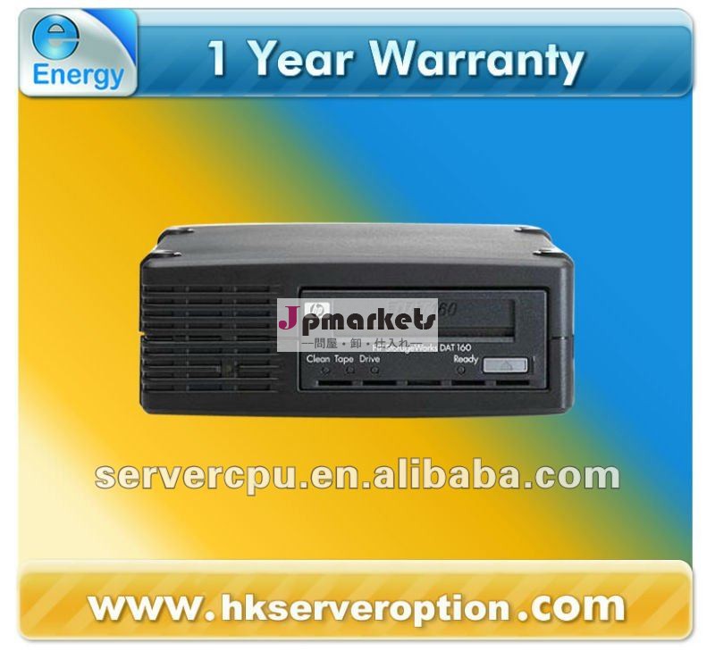 Q1574A StorageWorks DAT 160のSCSI外的な磁気テープ装置問屋・仕入れ・卸・卸売り