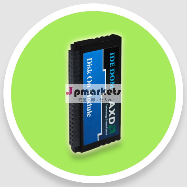 静電防止44ピン4gbpata用ＨＤＤnasサーバ問屋・仕入れ・卸・卸売り