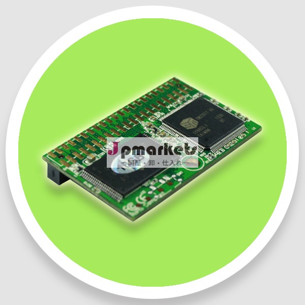 水平4432gb用ＨＤＤbox-pcピン問屋・仕入れ・卸・卸売り