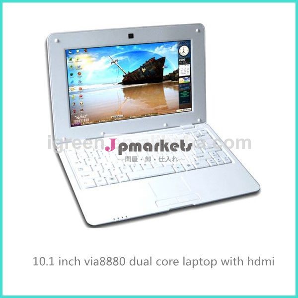 10.1インチラップトップコンピュータの価格は非常に低価格、 via8880デュアルコアアンドロイドwifi1080hdmi出力のノートパソコン問屋・仕入れ・卸・卸売り