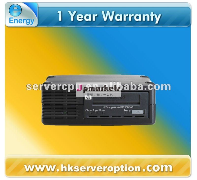 Q1580A StorageWorks DAT 160 USBの内部磁気テープ装置問屋・仕入れ・卸・卸売り