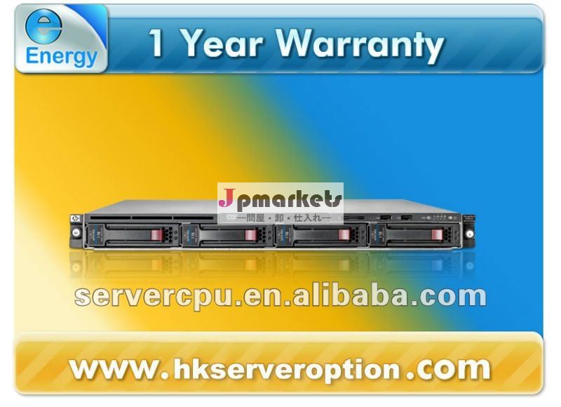 BV854A StorageWorksネットワークの貯蔵システムX1400 G2 NASサーバー問屋・仕入れ・卸・卸売り