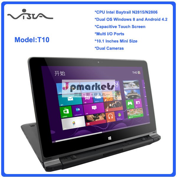 『10.1n2806インテルデュアルコアwindows8小型ラップトップ問屋・仕入れ・卸・卸売り