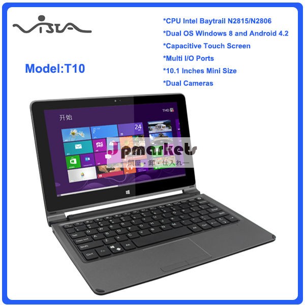 10.1インチインテルbaytrailn2806ファンレスデュアルosスリムミニラップトップコンピュータ問屋・仕入れ・卸・卸売り