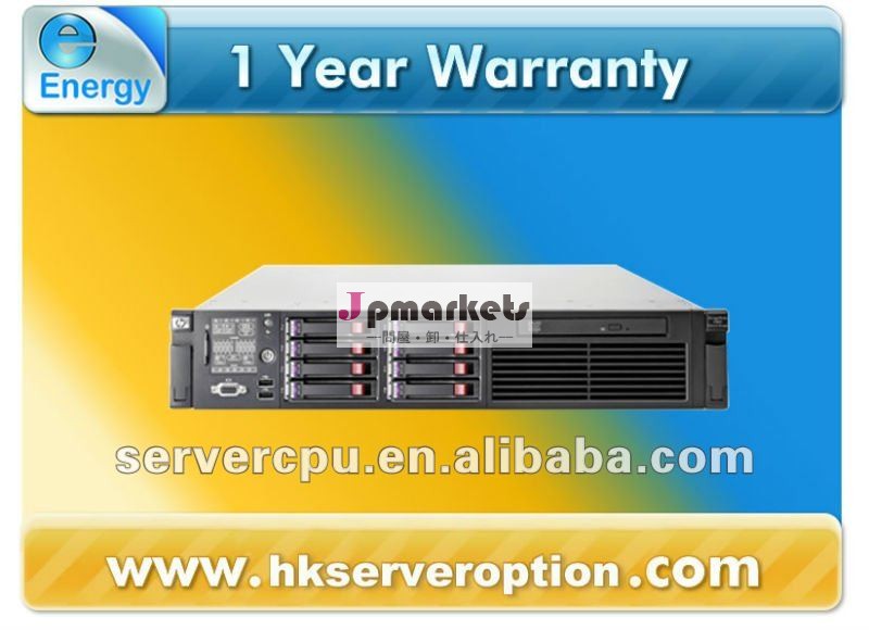 BV869A X1800 G2 4.8TB SASネットワークの貯蔵システム問屋・仕入れ・卸・卸売り