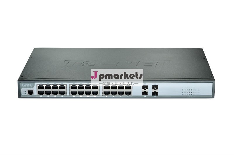 28- ポートレイヤ3スイッチのコアスイッチ10gsfp+アップリンク10g光ファイバスイッチ問屋・仕入れ・卸・卸売り