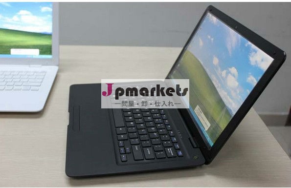熱い販売の品質と低価格pcノートl7013.3インチスクリーン問屋・仕入れ・卸・卸売り