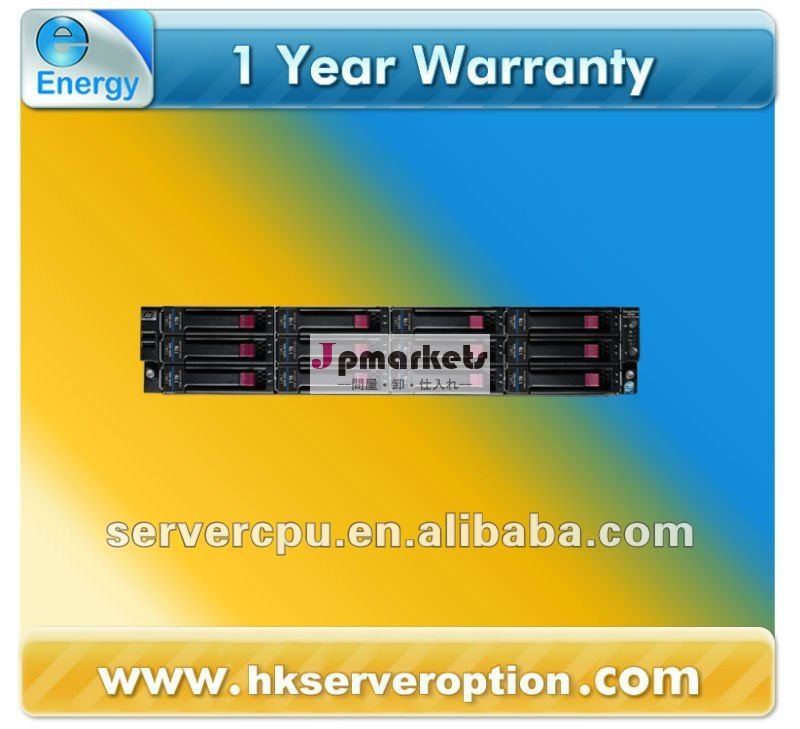 BV864AC - StorageWorks X1600 G2 6TB SAS中国ネットワークの貯蔵システム問屋・仕入れ・卸・卸売り