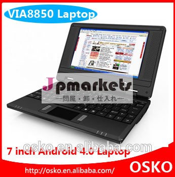Android4.0via88507インチの安いラップトップ問屋・仕入れ・卸・卸売り