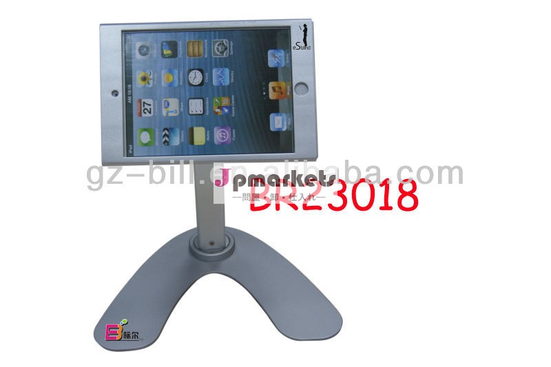 eStand security stand for ipad mini/ipad mini2 holder問屋・仕入れ・卸・卸売り