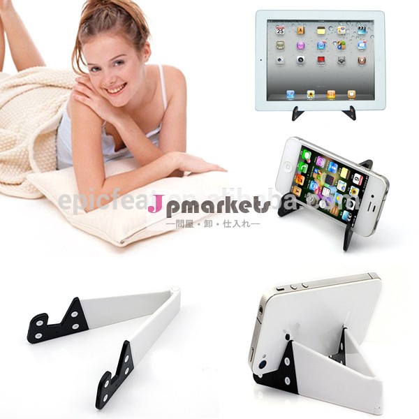 Promotion Gift, Phone Holder, Tablet Stand問屋・仕入れ・卸・卸売り