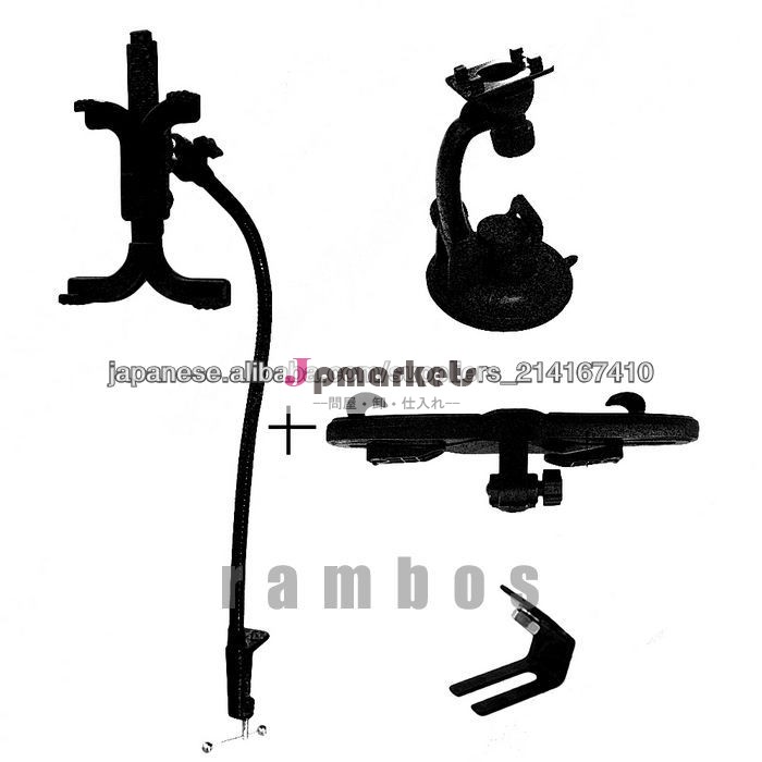 5 in 1 Tablet PC Car Mount Holder Bracket for Samsung Galaxy Tablet for 7-10 inch Tablet PC問屋・仕入れ・卸・卸売り