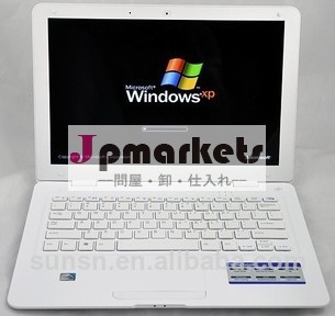 安いノートパソコンを購入デュアルコアi31.86g2g/320g13.3インチラップトップ問屋・仕入れ・卸・卸売り