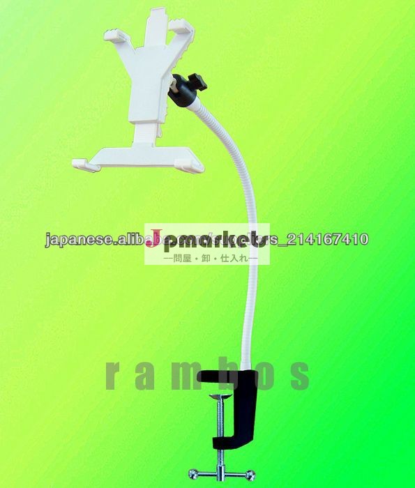 5 in 1 Tablet Desk Holder Mount Holder Car Mount Holder for 7-10 inch Tablet PC問屋・仕入れ・卸・卸売り