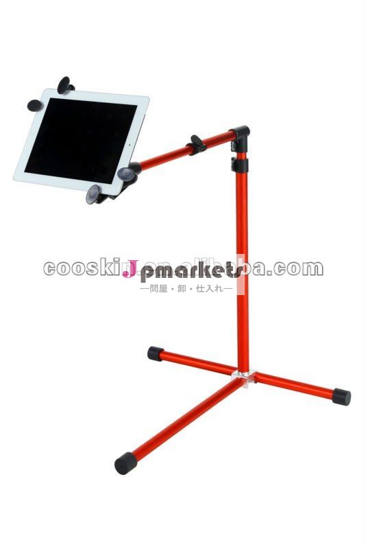iPadのためのCooskinのアルミ合金の机の立場問屋・仕入れ・卸・卸売り