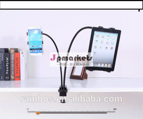 怠惰なグースネックタブレットホルダー、 柔軟な腕回転デスクトップデュアルipad用マウントホルダー問屋・仕入れ・卸・卸売り