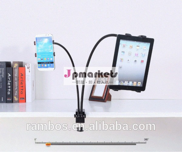 ユニバーサル携帯電話の/タブレットグースネックホルダー、 二本の腕を持つグースネックホルダー問屋・仕入れ・卸・卸売り