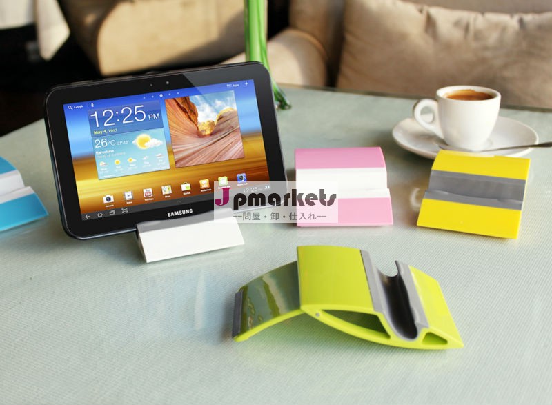 ユニバーサルabsミニipad用のタブレットスタンド、 ipadのミニ、 表面、 ネクサス7問屋・仕入れ・卸・卸売り