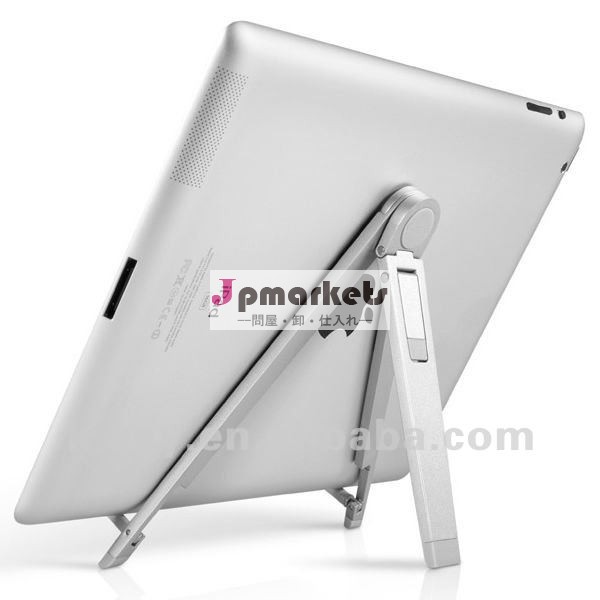 ウルトラポータブルホルダーアップルipad用スタンドkho002三星銀河タブタブレットpc問屋・仕入れ・卸・卸売り