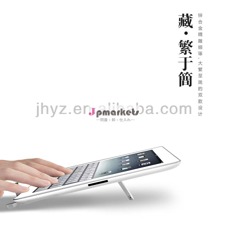 調節可能なfoldig7to10inchモバイルおよびタブレットスタンドホルダー問屋・仕入れ・卸・卸売り