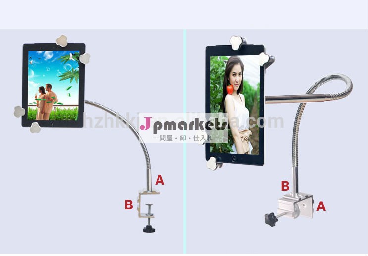手の携帯電話ホルダースタンドの電話マウント360度sk302ipadとガチョウの首のための電話問屋・仕入れ・卸・卸売り