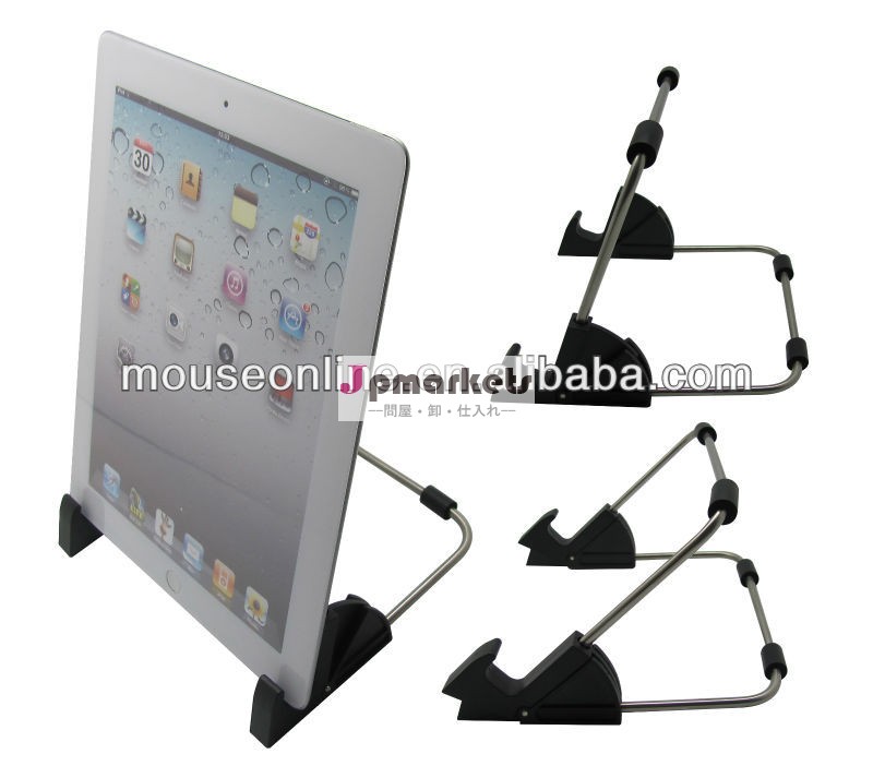 のための普遍的なipad/角度調整可能なタブレットpcホルダー問屋・仕入れ・卸・卸売り