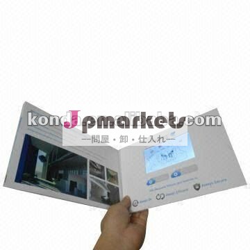 印刷物の技術のパンフレットカード小冊子1.44のlcdのビデオを"広告する2012熱い販売法2.4 " 2.8 " 3.5 " 4.3 " 7 "インチLCDのタッチ画面問屋・仕入れ・卸・卸売り
