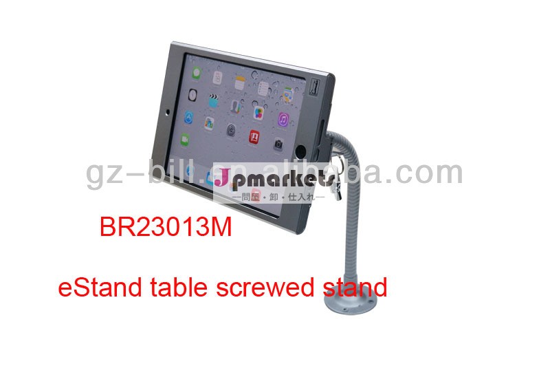 eStand BR23013M wall/table screwed stand for ipad mini/mini2問屋・仕入れ・卸・卸売り