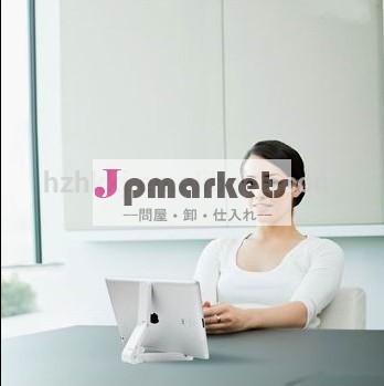売れ筋10'' インチsk301タブレットpcスタンドテーブルスタンド問屋・仕入れ・卸・卸売り