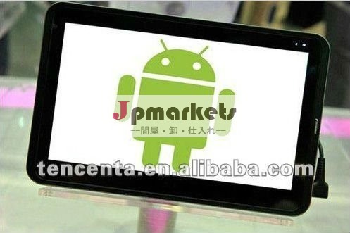 破片7.8インチは3G機能タブレットのAllwinnerのcustmizedタブレットPCT-11のための4/8/16/32GBを供給する問屋・仕入れ・卸・卸売り