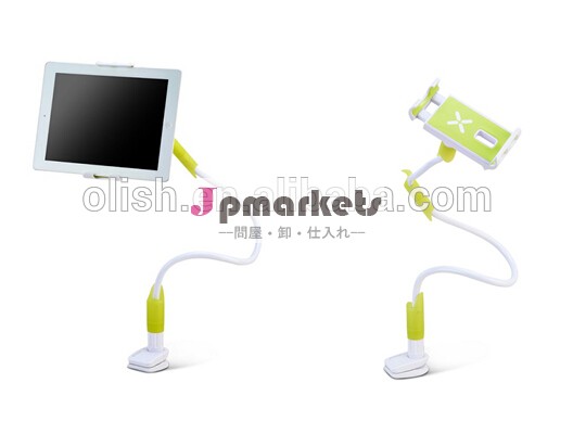 ファッショナブルな柔軟なユニバーサルホルダースタンドタブレットpcアプリサムスン錠剤問屋・仕入れ・卸・卸売り