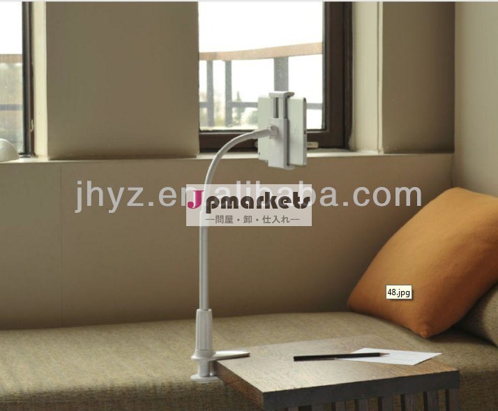 adjutableタブレットpc用携帯電話ホルダー問屋・仕入れ・卸・卸売り