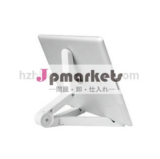 ラップトップホルダー2014年oemタブレットpcスタンドホルダー、 デスクトップの時計のタブレットスタンドsk301問屋・仕入れ・卸・卸売り