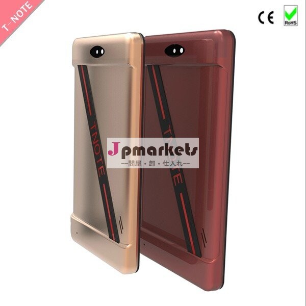 7inch MTK8312 android 4.2.2 high quality tablets pc with bluetooth pen 2014 hot new products made in china問屋・仕入れ・卸・卸売り