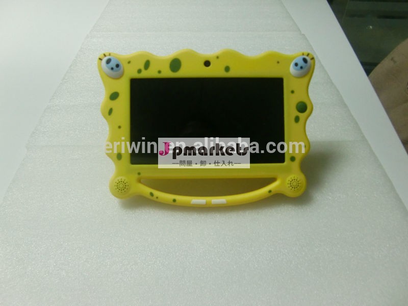 2014年7インチ子供とアンドロイドデュアルカメラ付タブレット4.2建て- 学習ソフト問屋・仕入れ・卸・卸売り