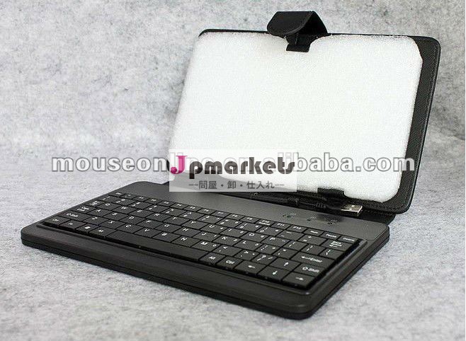 安い用キーボード付ケースusb2.0インターフェイス用アンドロイドタブレットpc問屋・仕入れ・卸・卸売り