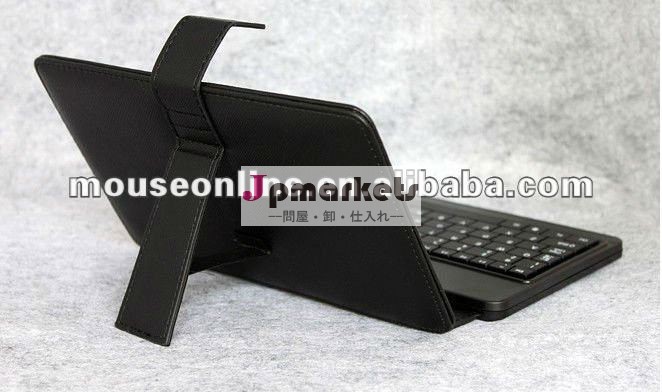 USB2.0インターフェイス10 "タブレットの箱およびキーボードはPCの付属品を錠剤にする問屋・仕入れ・卸・卸売り
