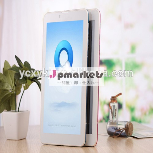 mtk6572デュアルコアロックされていないandroid携帯問屋・仕入れ・卸・卸売り