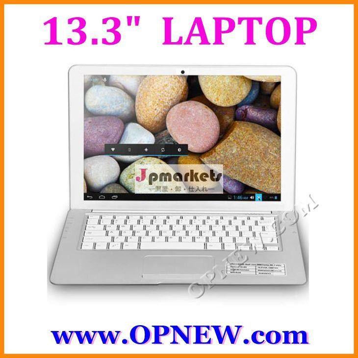 13.3" デュアルコアcpuラップトップ皮質a9wm88801.52with13.3ghzのインチのbluetooth16gbrj45hdmi卸売安いネットブックコンピュータ問屋・仕入れ・卸・卸売り