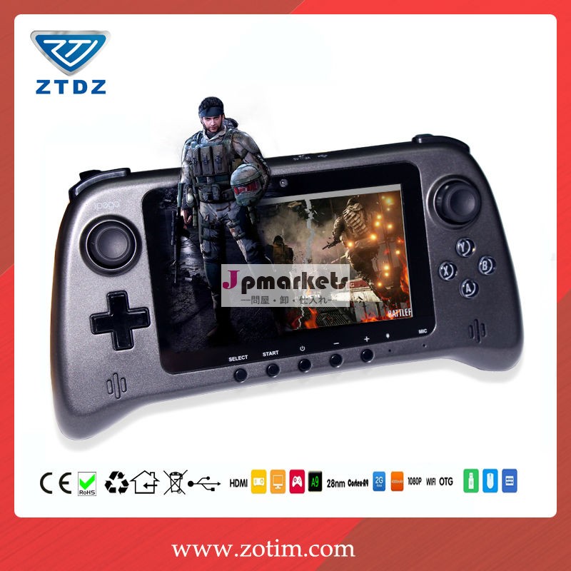 トップ販売2014年ipegaゲームアンドロイドタブレット問屋・仕入れ・卸・卸売り